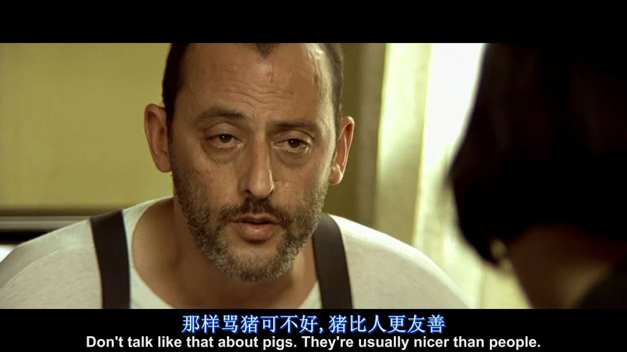 |世界十大电影排行榜, 排名第一位的一直是个神话, 从未被超越