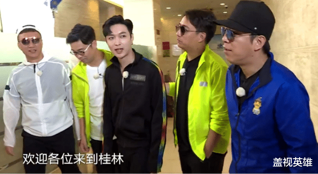 男人帮|严敏携新节目归来,可看清出场的嘉宾后,严导想要控场估计有点难