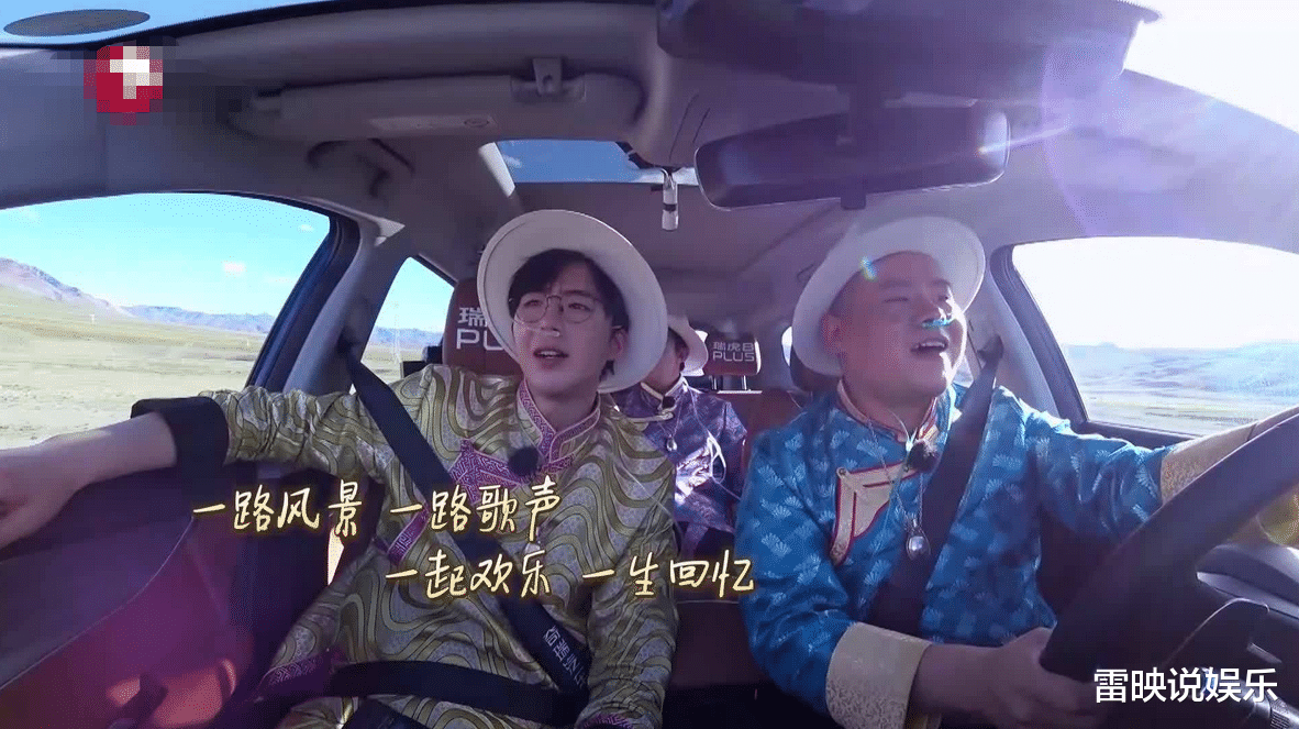 奔跑吧兄弟|意外！杨颖被曝退出《跑男》，常驻嘉宾大换血？看路透照就知道了