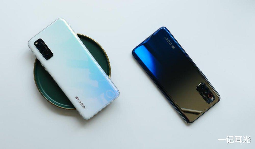 『小米科技』小米突然宣布，大降700元成最便宜865旗舰机，等等党胜利在望