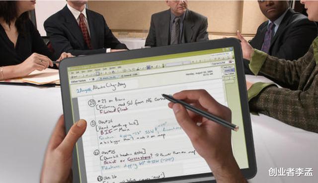 平板电脑|平板电脑与笔记本电脑有什么区别，如何进行选购