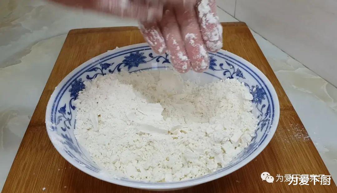 「面粉」面粉又出新吃法，揉一揉锅里一扔，松软又香甜，比麻团面包都好吃