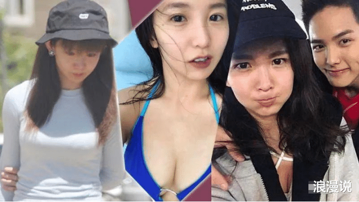 「郭书瑶」30岁郭书瑶与王以纶分手, 理由是女方性格保守, 不愿配合男方需求？