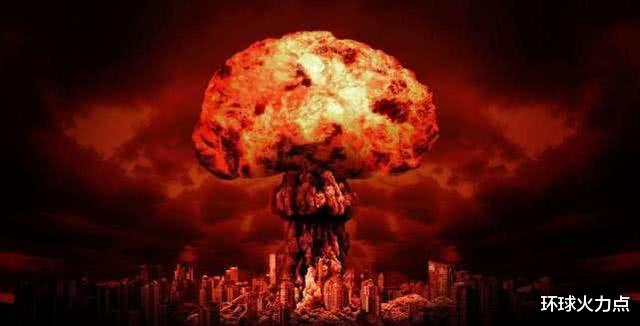 「核战争」一旦爆发核战争，我们普通人躲到哪里最安全？这3个地方最明智