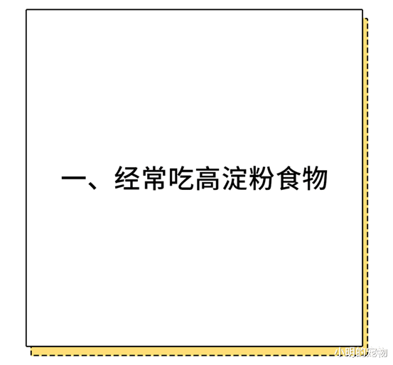 大肠癌|经常放屁是肠癌的信号？医生坦白：有这3个症状要更加警惕！