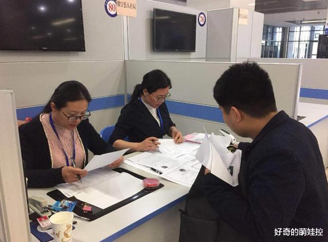 |公务员“国考”和“省考”的4点不同，过来人表示：要谨慎选择