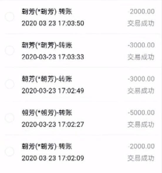 附近的人@姑娘通过“附近的人”认识邻居，手机直接借他打游戏，结果悲剧了！