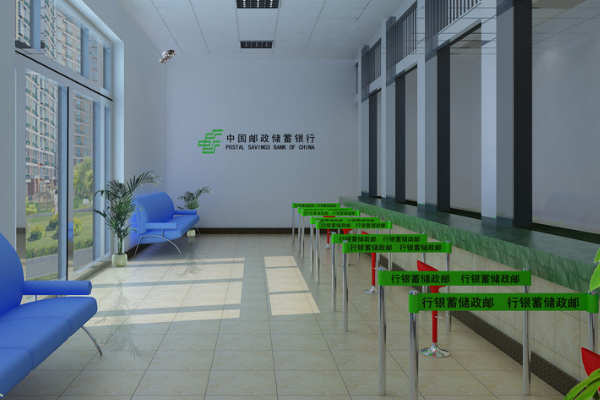 交易|存款被“锁死”?超过“这个数”将被关注,已有三地开始执行