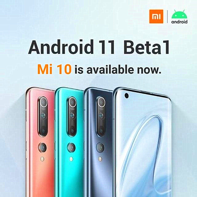 安卓|还请谨慎更新！更新到安卓11版本后，了解到什么才是“内测版”