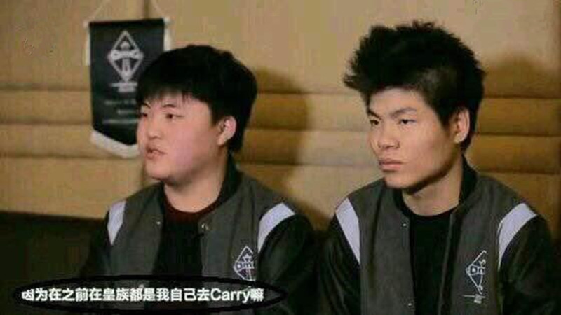 【RNG】RNG止步季后赛首轮，UZI却登上了微博热搜，4保1真的是无奈的选择！