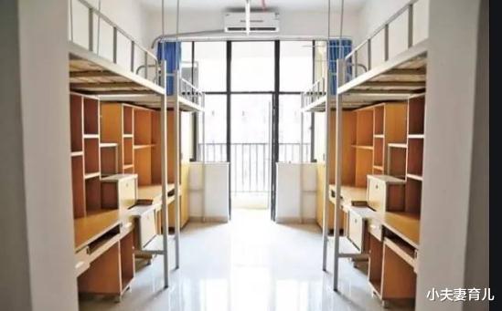 宿舍|这是住宿条件最好的9所大学，考上后校园生活会很幸福！