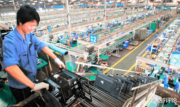 超越海尔格力两大巨头，这位中国家电业的首富，一年进账2600多亿