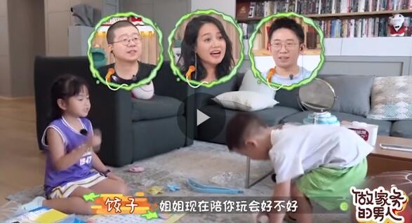 包文婧|包贝尔女儿的家教绝了！三年前包文婧曾被全网吐槽“低能妈妈”？