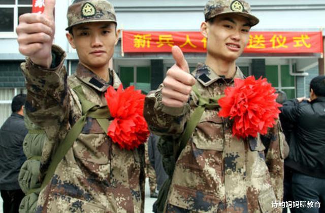 本科生|专科生与本科生当兵有啥区别，新生：不看不知道，一看吓一跳