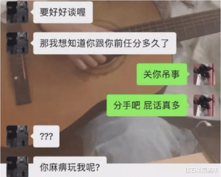 发型|“理发师给我吹完发型的我，和自己吹头发的我，我人傻了好吗”上当了哈哈哈哈