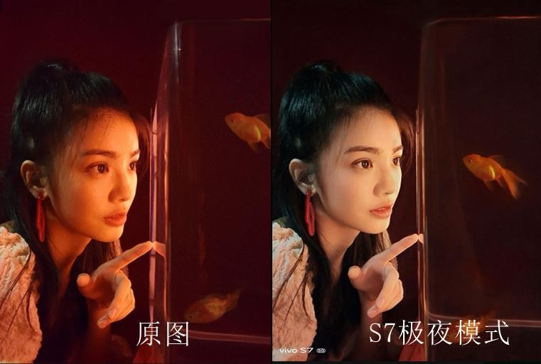 |Lisa导师带上vivo S7在线指导，三个自拍tips快来get！