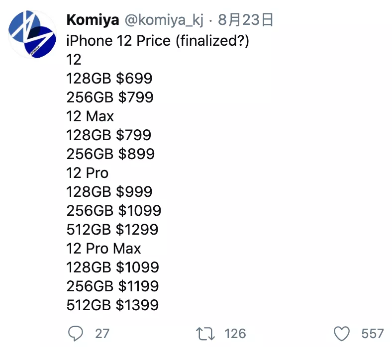 苹果|苹果今天正式宣布，iPhone12来了