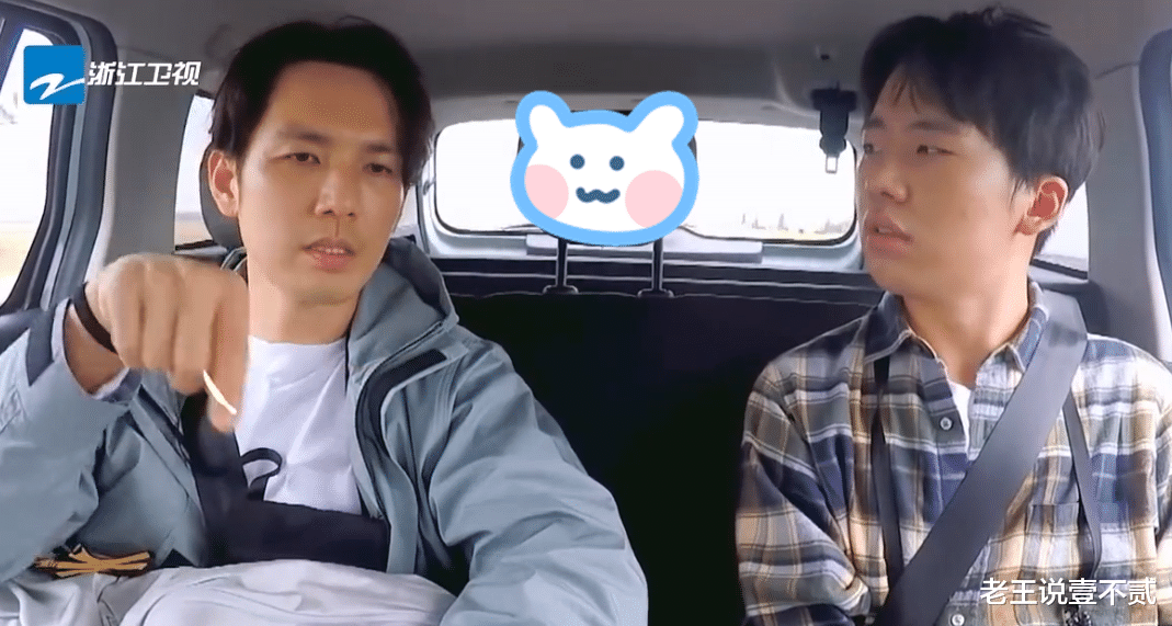 郭麒麟|郭麒麟得知钟汉良和爸爸同龄，谁注意他把称呼改成了啥？暴露情商