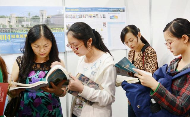 高校|经教育部批准！又有一批高校成功升级为本科！来年考生可了解