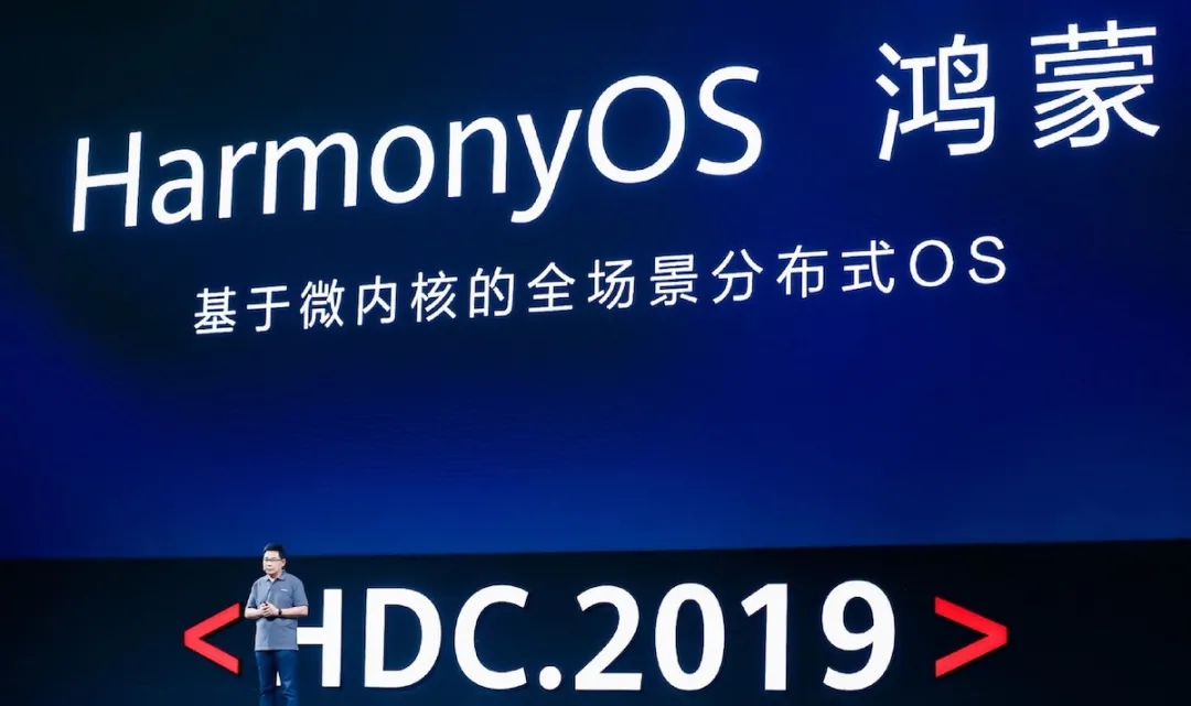 华为鸿蒙系统|鸿蒙OS  2.0和EMUI１１将要亮相！那么支持鸿蒙OS的机型有哪些？