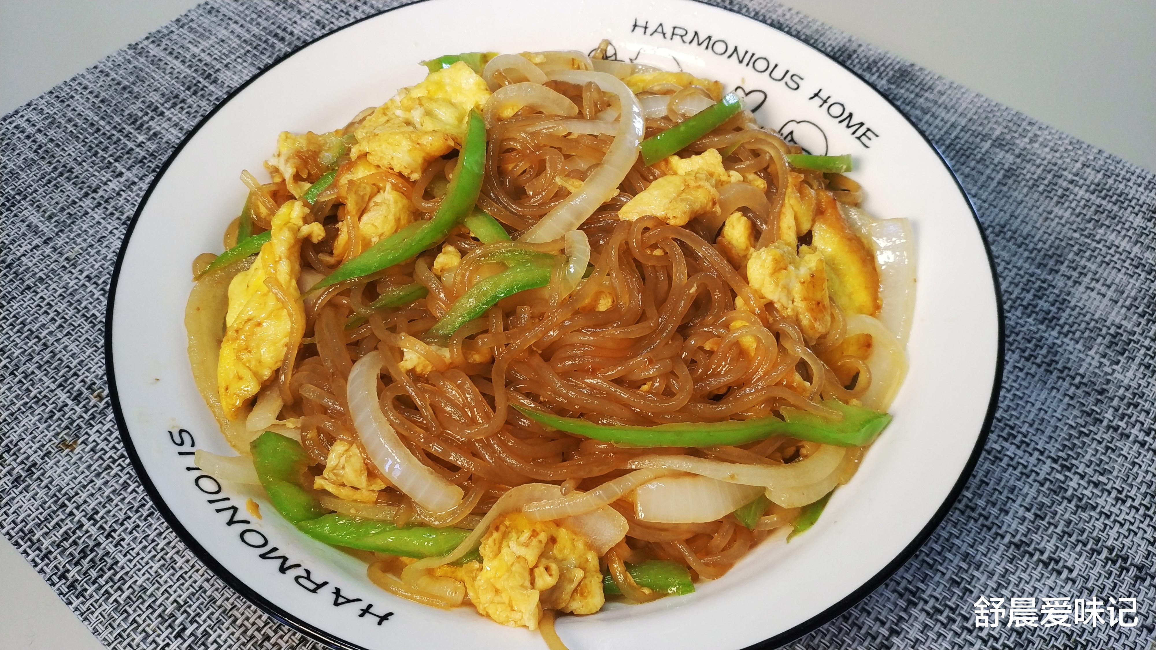 『食材』粉条这样做真好吃，地道家常菜又香又入味，我家隔三差五做一次