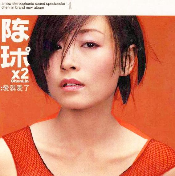 [陈琳]凌晨2点, 杨坤搭档\戴着口罩, 穿着红鞋\, 惨死草丛, 尸检报告藏真相?