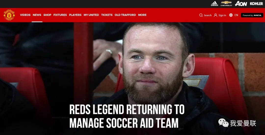 鲁尼|官宣！主教练鲁尼完成梦剧场首秀，作为对手他将面对曼联