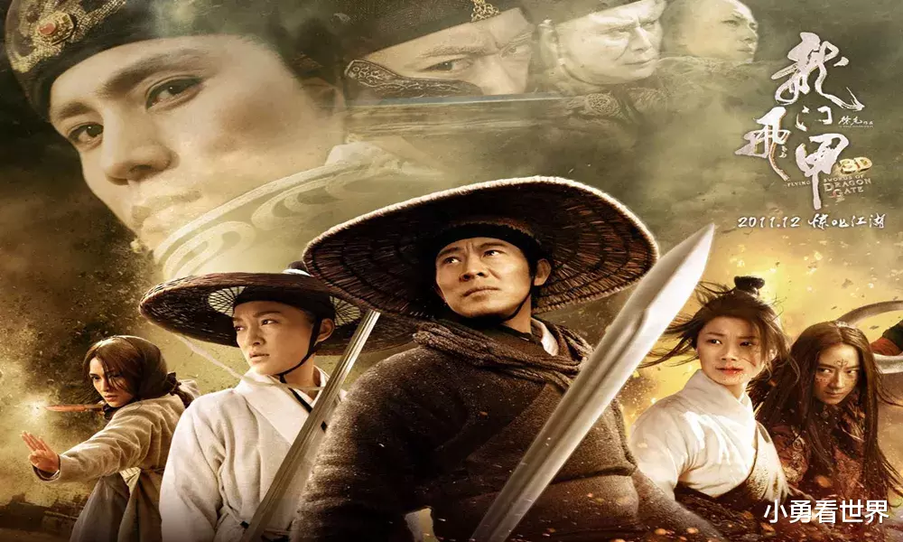 新龙门客栈|1992年《新龙门客栈》，李连杰定妆照都拍了，为何还会错失？