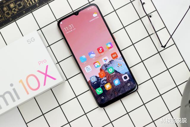 『红米手机』最便宜5G手机诞生，4520mAh+5G全网通，买到就是赚！