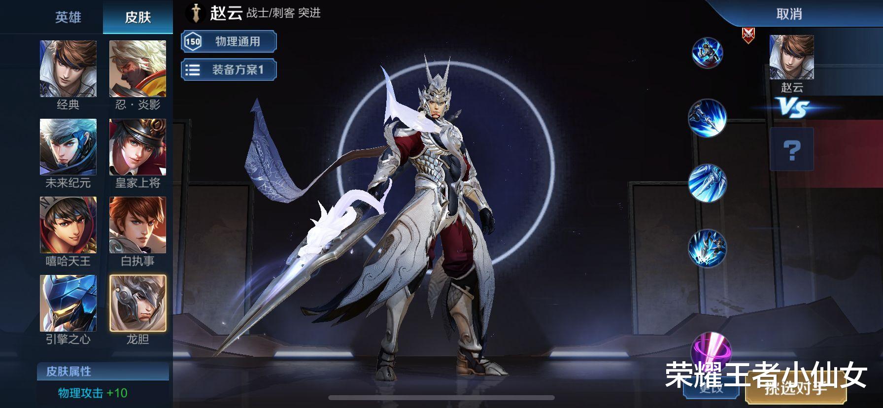 王者荣耀|王者荣耀：这4个谎言，玩家被骗了20个赛季，萌新至今还信以为真