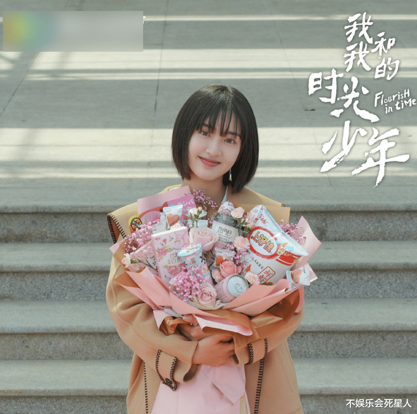 杀青|《我和我的时光少年》杀青，青梅竹马变情侣，上演高甜恋爱