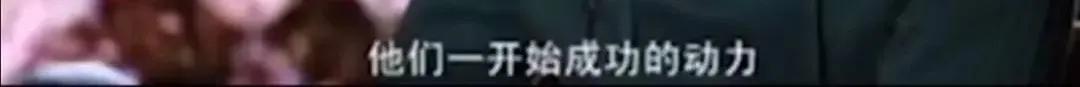 张云雷|吴亦凡,求求你穿件bra吧
