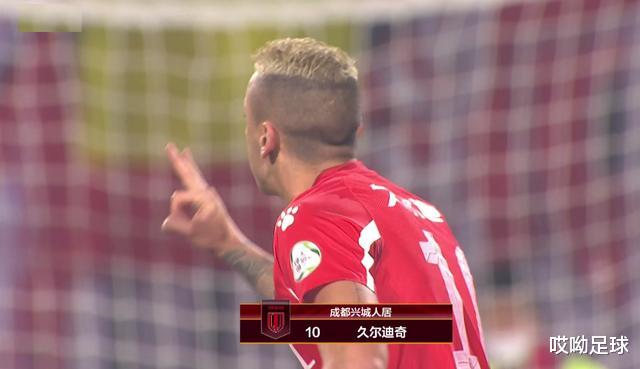 火箭队|中甲冲超大局基本确定：亚泰成都强势领先，绿城输给了自己