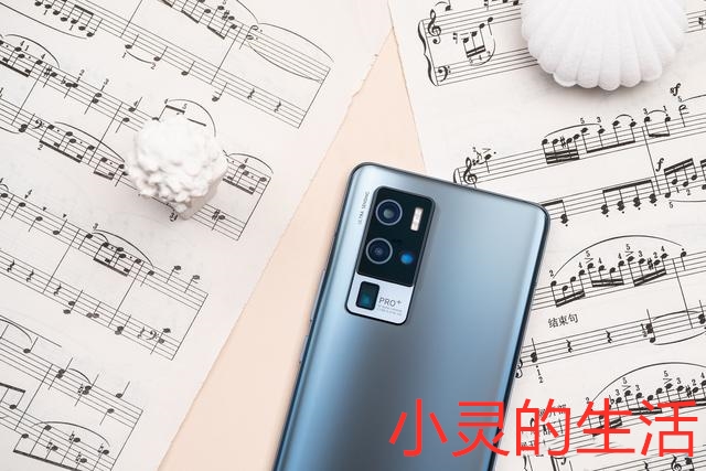 CPU|vivoX50Pro+ 拥有5000万像素，影像是不是最大亮点？