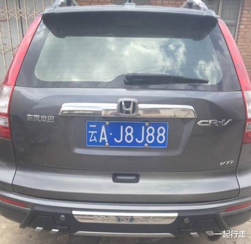 云南|中国唯一不设“B字母”车牌的省份，面积超越日本，还是旅游大省