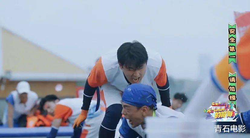 哥哥|开播以来最好的一期！纯男人综艺《哥哥》，有《极限挑战》的味了