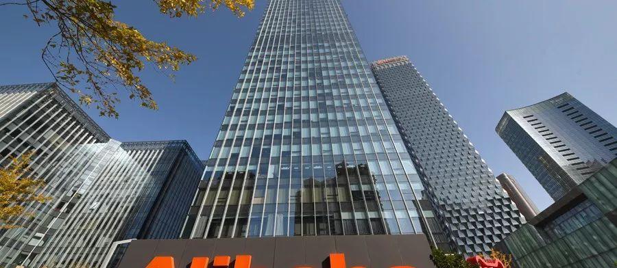 #支付宝#为阿里点赞!阿里云获两项国家科技奖,解决春运抢票、双11等难题