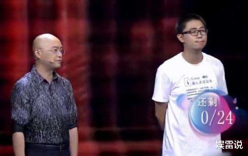 非诚勿扰|《非诚勿扰》小伙惨遭灭灯,却被观众席的富婆看中:牵我包你吃住