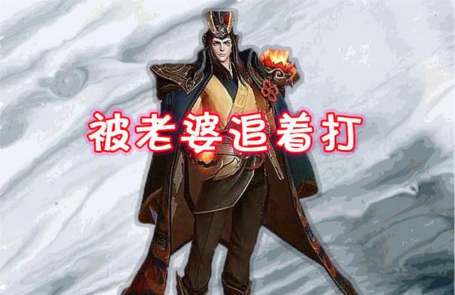 『任天堂』周瑜:我被老婆追着打,孙悟空:我也是,他:全峡谷仅我追着我媳妇打