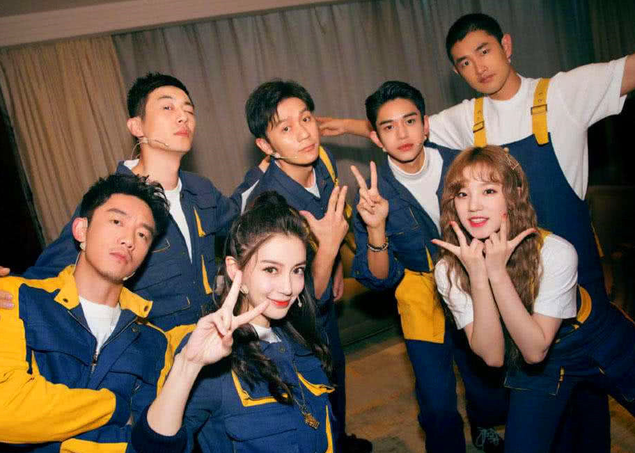 宋雨琦▲跑男8人终于聚齐，看清宋雨琦和黄旭熙出场方式，也太有仪式感了