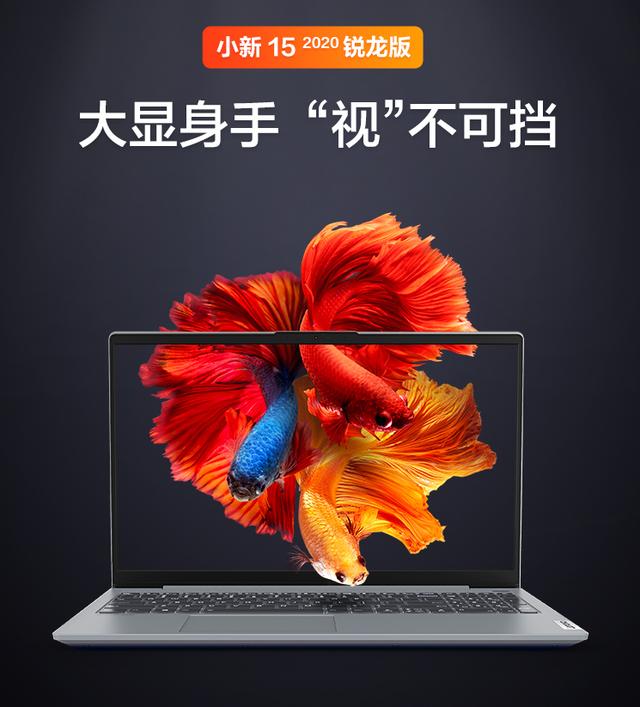 #数码产品#国产数码产品追求极致性价比的是否又多了一个良心品牌?