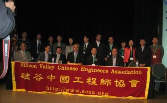 「清华大学」2万多清华学生在硅谷不愿回国，看看中科大尹志尧，会不会脸红？