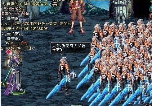 地下城与勇士@DNF100迎来了众多神豪脱坑？多个土豪账号竟然无人问津？