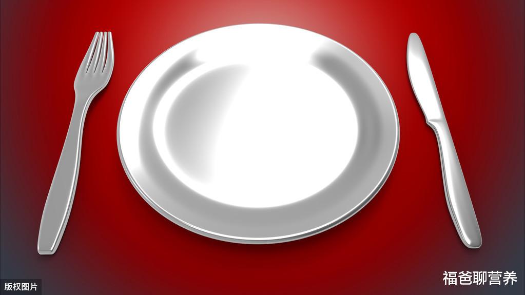 【】女生每天不吃晚饭，一个月能瘦多少斤？营养专家是这样回答的