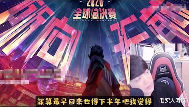 Uzi|“9位数不含工资”！UZI“复出爆料”续集来了，阿布的点评很现实