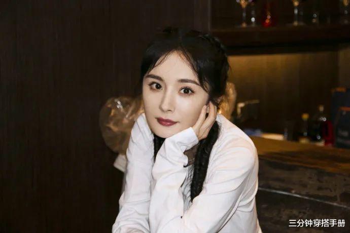 眼妆|杨幂要把这款“裸眼妆”带火了!化妆省掉这一部分,竟然意外高级