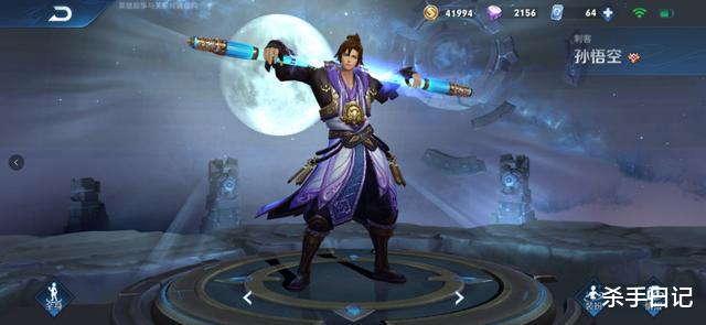 ##下架时间最长的限定皮肤，筑梦师787，而他已经929天了！