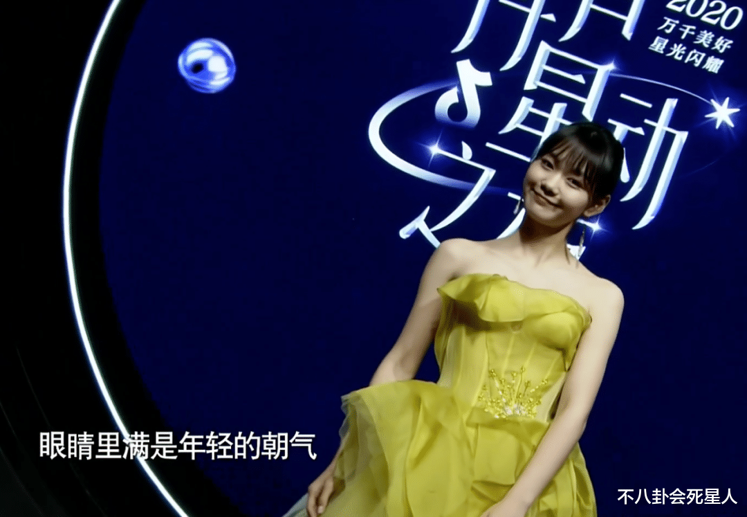 梁朝伟|星动夜红毯生图：梁朝伟满脸褶子，章子怡脸部紧绷，姚晨大嘴抢镜