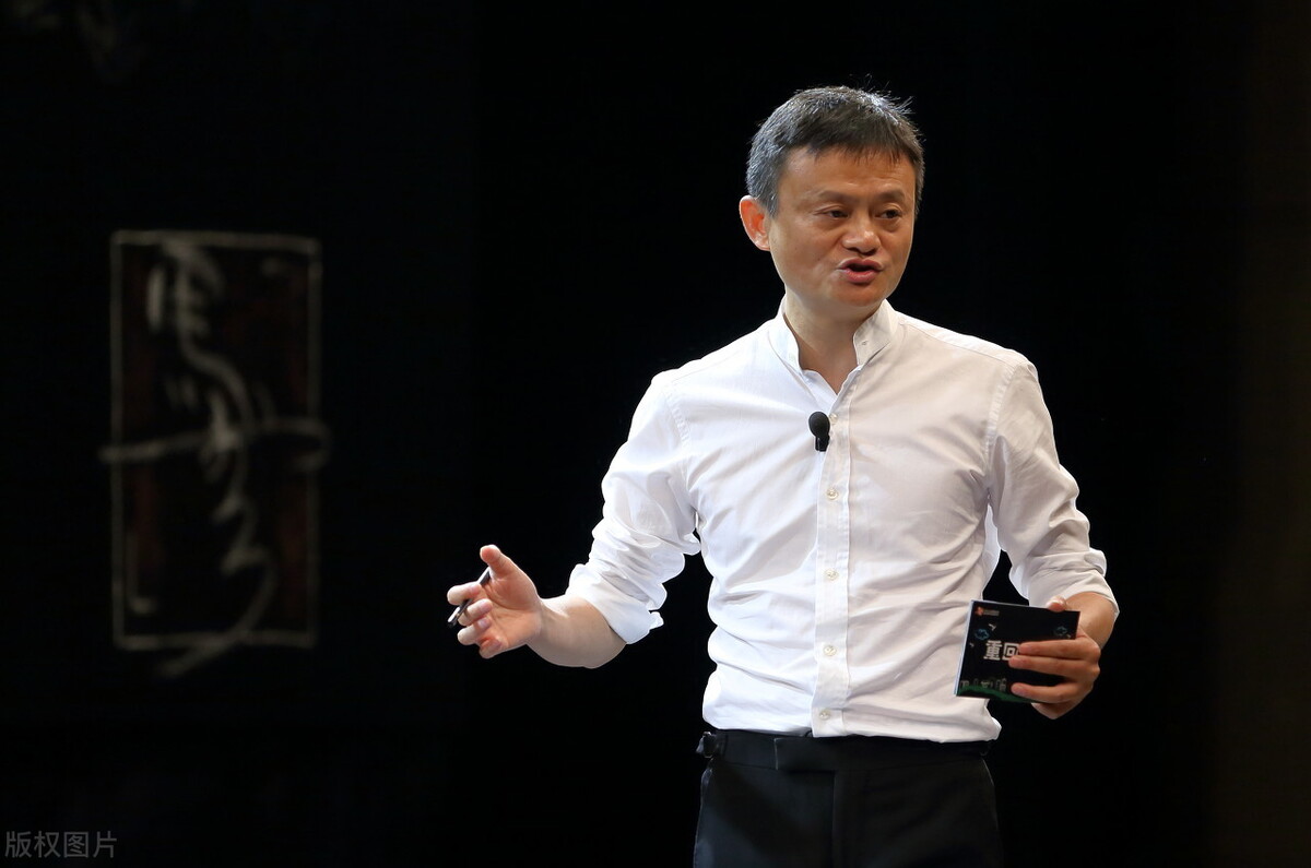 蚂蚁金服|蚂蚁集团市值突破2万亿，马云“笑了”，孙正义“我才是赢家”