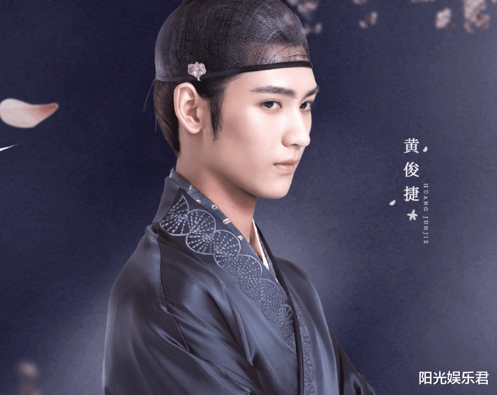 『古装剧』“乔英子”迎来首部古装剧，有谁注意男主角，这不那谁吗！